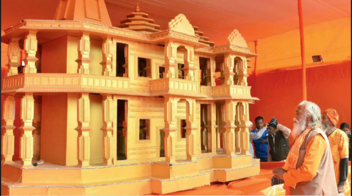 Bhoomi Pujan: Ram Janmabhoomi trust reveals important details about the event