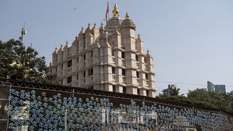 Bombay HC accepts PIL challenging transfer of funds from Siddhivinayak Temple Trust to Maharashtra government