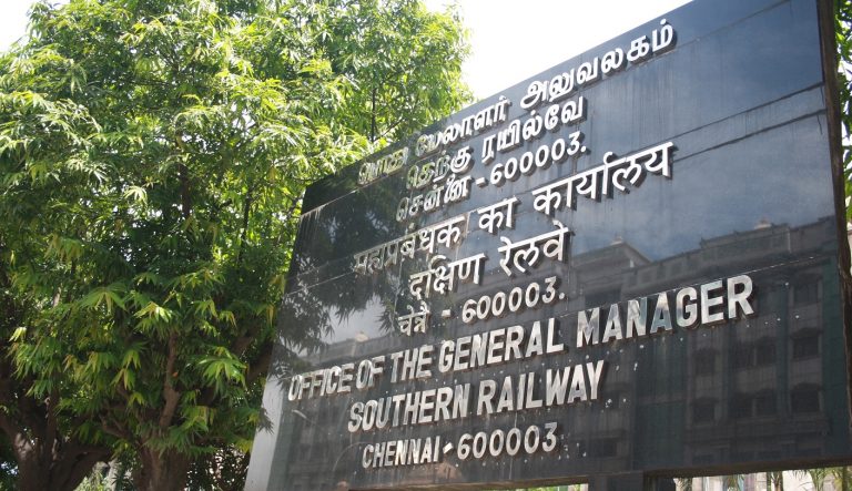 Indian Railways refutes New Indian Express report claiming North Indians were preferred over Tamilians in a recent recruitment exercise