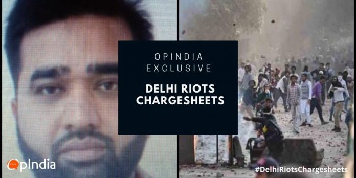 'Aaj Dekh Lenge Hinduon ko': The tale of Faizal Farooqui, Rajdhani and DRP school and what Chargesheet number 1 in Delhi Riots case says