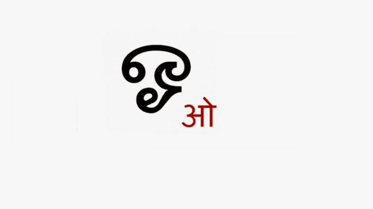 How Dravidian ideologues used ‘opposition to Hindi’ to build their ‘protector of Tamil culture’ image and retain power