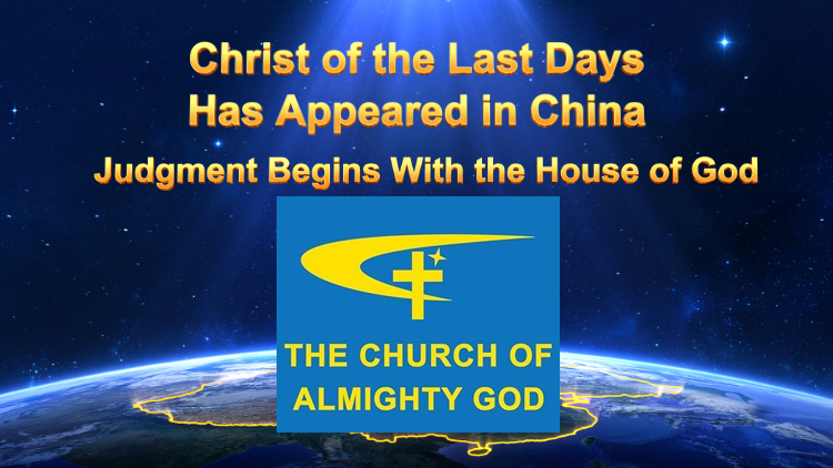 ‘Jesus Christ has returned to earth in form of Chinese woman’, claims The Church of Almighty God: Read how banned Chinese cult making inroads in India