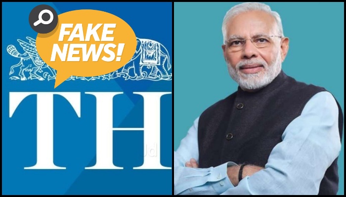 The Hindu spreads misleading information about PM CARES RTI, trolls use it further to insinuate ‘scam’: Here is the truth