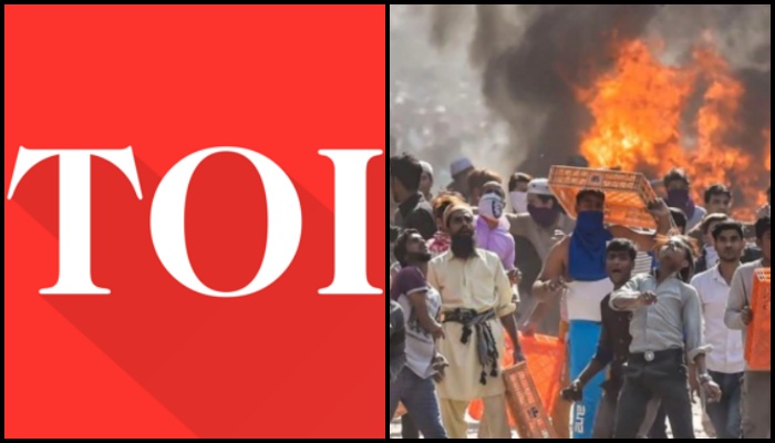 Times of India publishes response by Police to their article on Delhi Riots as ‘letter to editor’: How TOI is deceiving its readers