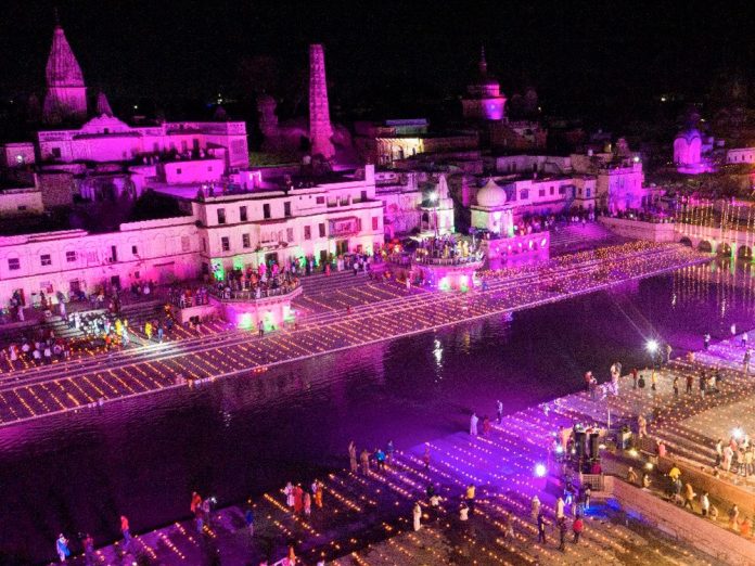 Ayodhya