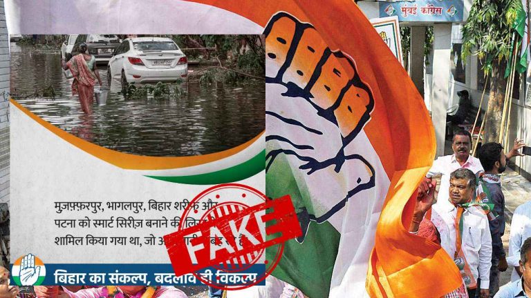 Congress shares images from West Bengal to attack Nitish Kumar-led govt over floods in Bihar