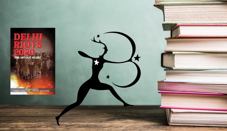 More authors withdraw their books from Bloomsbury after the withdrawal of Delhi riots book by the publishing house, others commit to never work with them