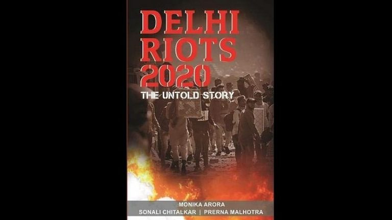 Footprints Publication to publish ‘Delhi Riots 2020: The Untold Story’ in Tamil