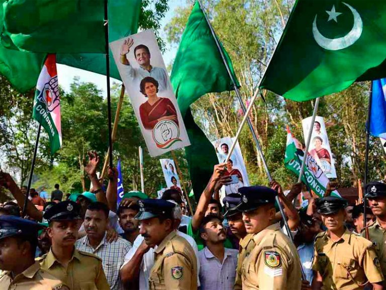 Indian Union Muslim League calls emergency meeting over Congress support for Ram Mandir