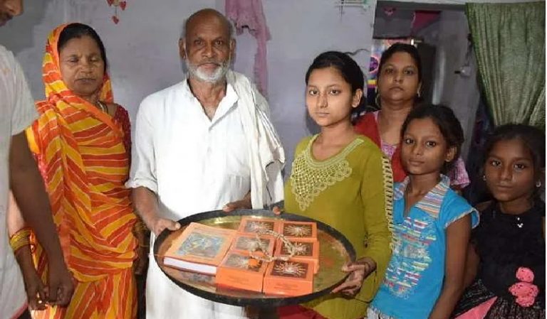 Dalit family in Uttar Pradesh became the first to receive Ram Mandir Bhoomi Pujan’s prasad, read why
