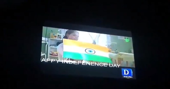 Dawn News says it was hacked, Indianm flag appears on scrfeen during live transmisison