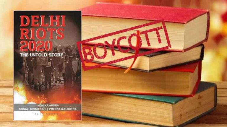 Here are 5 excuses liberals have put forward in defence of modern day ‘book burning’, and why it makes them look like total morons