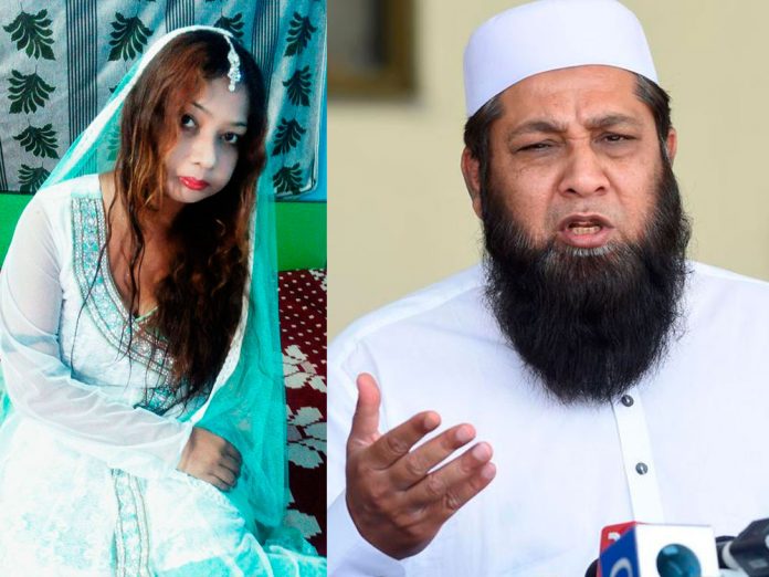 Heer Khan is Inzamam's niece