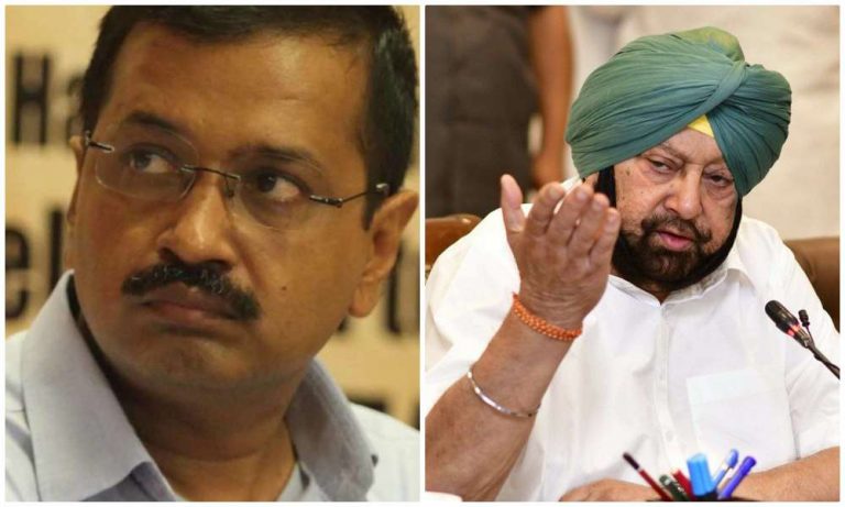 ‘Mind your own business’: Capt Amarinder Singh accuses Arvind Kejriwal of playing politics over Punjab hooch tragedy