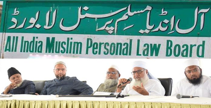 AIMPLB says Babri Masjid will always remain as a mosque