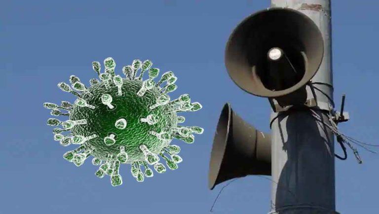 Gujarat: Loudspeaker permission granted by Bhuj Magistrate to Shiv Mandir after it was denied on grounds that coronavirus transmits to sound waves