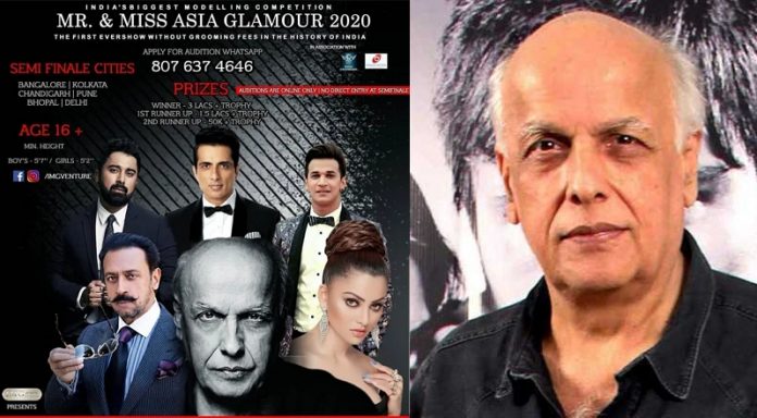Mahesh Bhatt