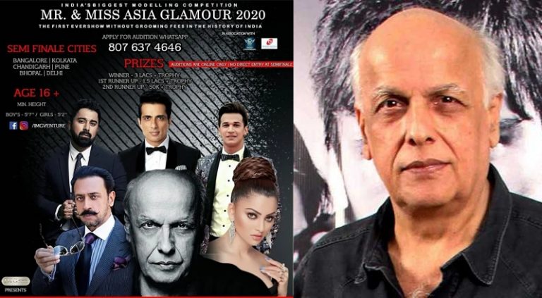 Mahesh Bhatt denies links with modelling firm accused in a sexual abuse case, issues statement after appearing before NCW