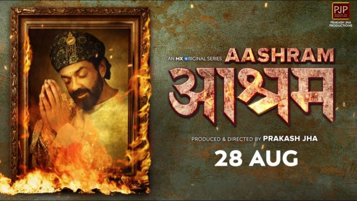 Poster of Aashram
