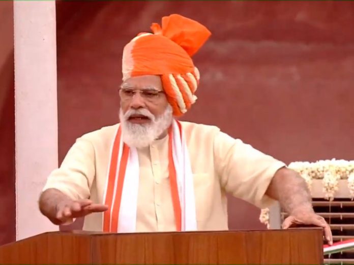 PM Modi