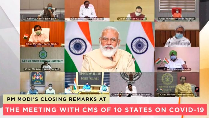 PM Modi meeting ten CM