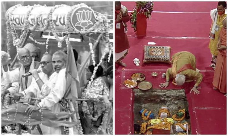 PM Narendra Modi and the journey from Ayodhya Andolan to Ram Mandir Bhoomi Pujan: Then and now