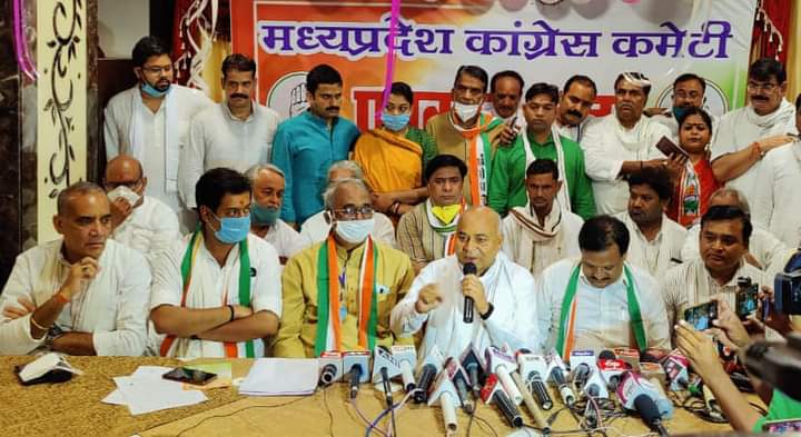 Madhya Pradesh: Congress workers meeting turns out to be a flop show, local leaders missing