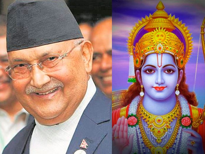 Oli wants to develop Ayodhyapuri