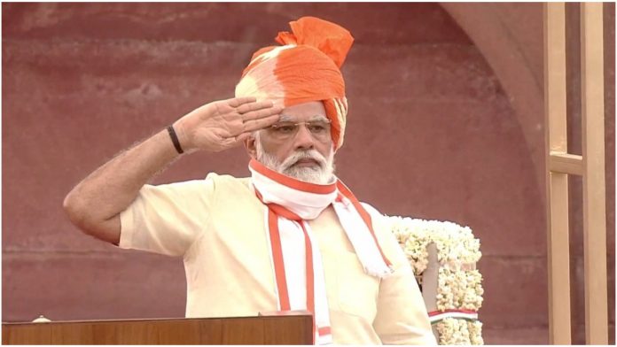 Highlights of PM Modi Independence Day speech: 15 important points