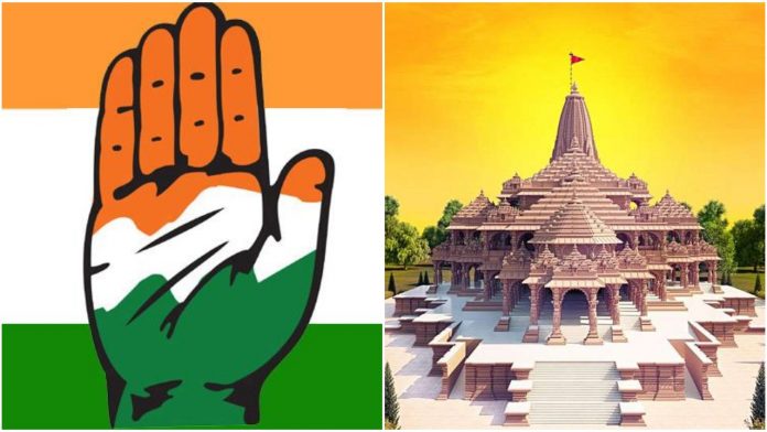 Congress Youth wing Delhi, Daman and Diu Sevadal delete tweets praising Rajiv Gandhi for Ram Mandir
