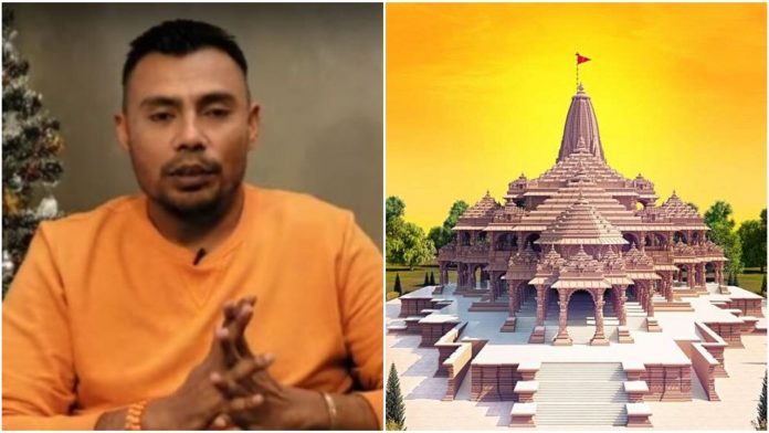 Ayodhya