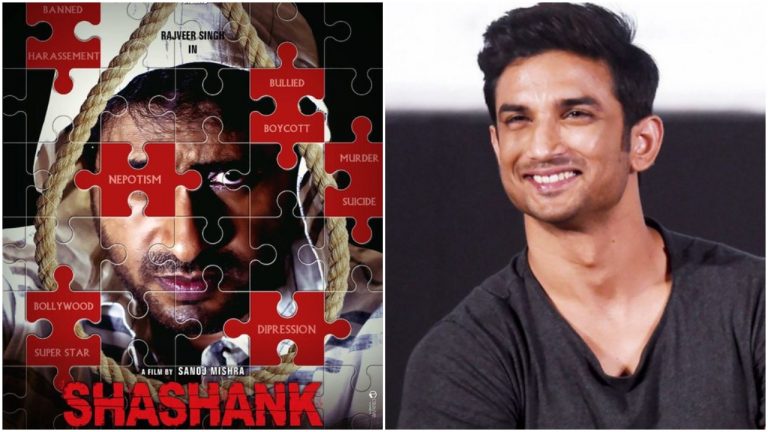 Bollywood is now all set to make a movie based on Sushant Singh Rajput’s life