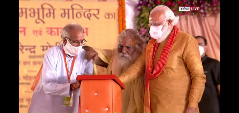 Ram Janmabhoomi trust head Mahant Nritya Gopal Das tests positive for coronavirus, was on stage with PM Modi on Bhoomi Pujan