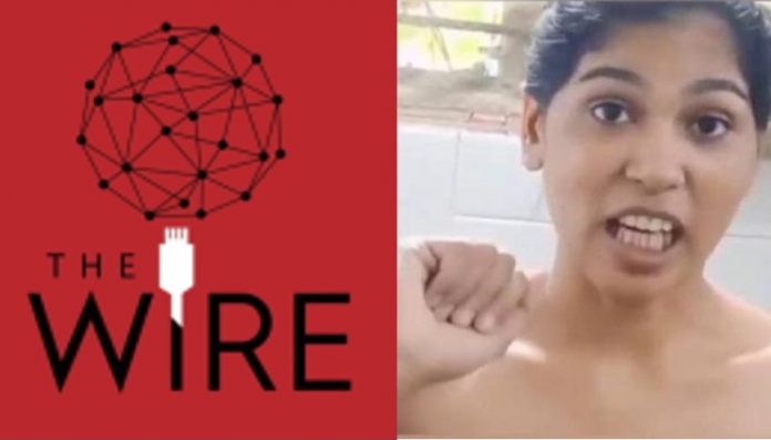 Thw Wire says rehana Fathima should be celebrated for her perverse activism