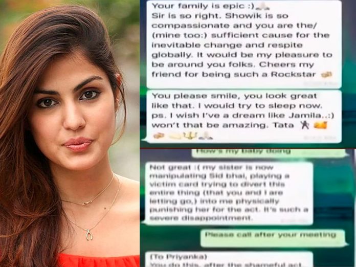 Rhea and Sushant's chat