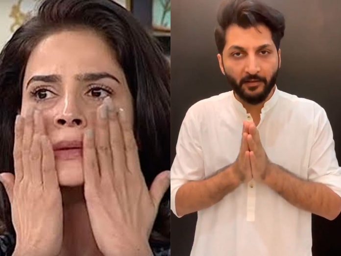 Pakistani artists Saba Qamar Bilal Saeed have issued apology after a controversy surrounding shooting for a song in a Mosque