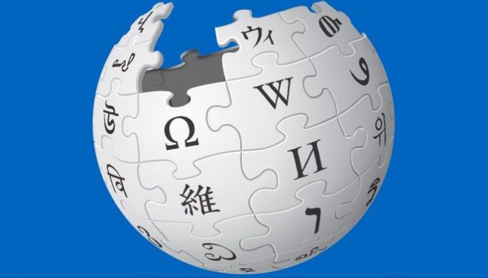Pakistan Wikipedia