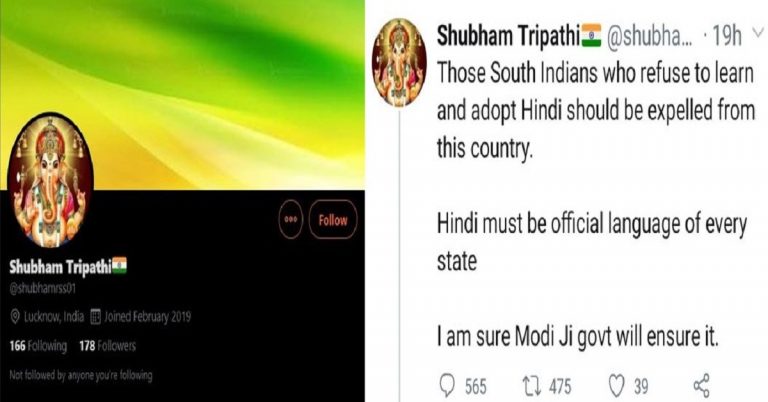 The curious case of a ‘Hindi Supremacist’ Twitter account, its Islamist origins and links to widely followed Islamist accounts on the platform
