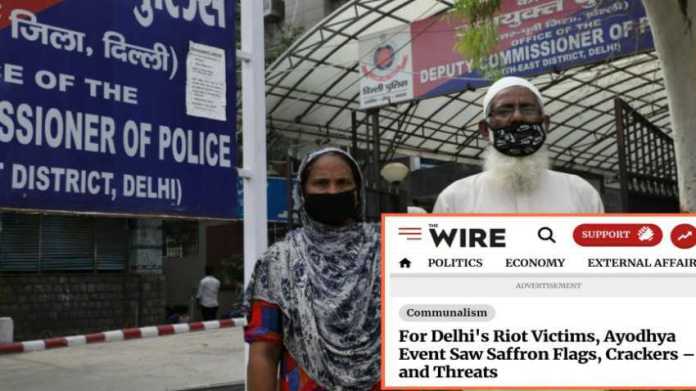 Shanno and her husband Salim, as featured in The Wire's report