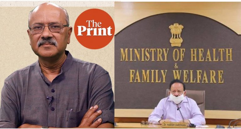Shekhar Gupta’s website The Print spreads misinformation about Modi govt’s proposal to review marriage age for women, Health Ministry corrects them