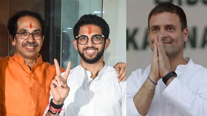 shiv sena