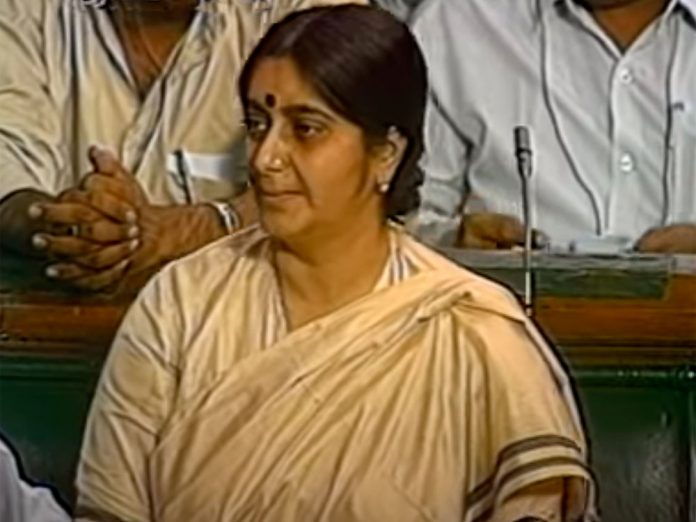 Sushma Swaraj
