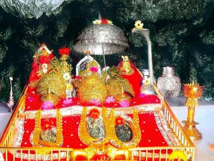 Mata Vaishno Devi