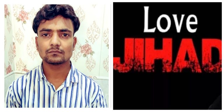 Agra: Asif Khan pretends to be Bunty Tyagi to lure a minor girl and keeps her in captivity, arrested by police after protests