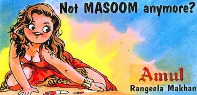 Liberals target Amul over 1995 poster on actress Urmila Matondkar