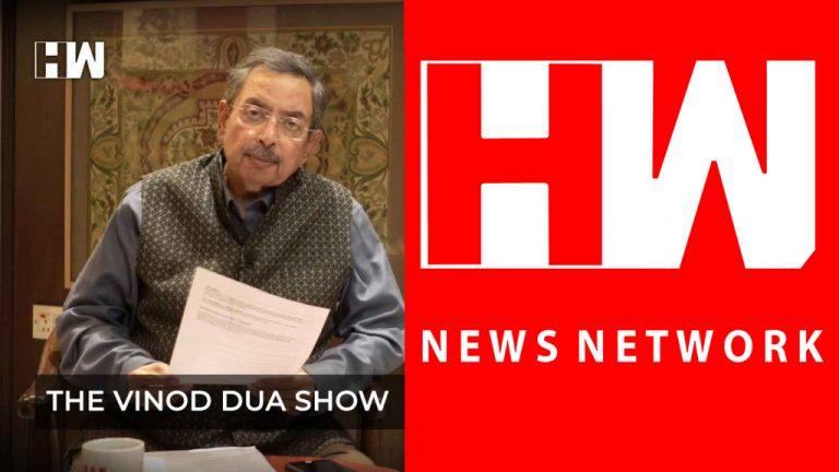 HW News Network: The digital news outfit facing I-T probe with expenses eleven times the revenue and mysterious source of fund