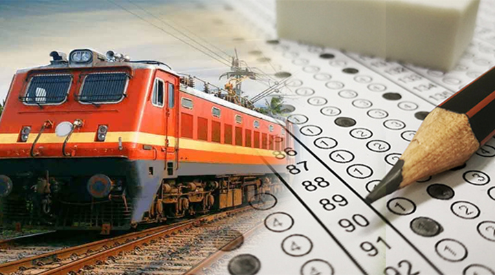 Railway recruitment examinations for 3 categories to be conducted from December 15