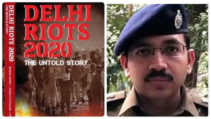 Monica Arora, author of Delhi Riots 2020: The Untold Story shared extracts from her upcoming book