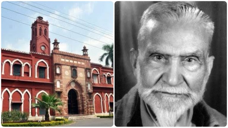 Lease of AMU school expires, family of former Jat King demand return of a part of land given by the king 90 years ago and renaming of the school