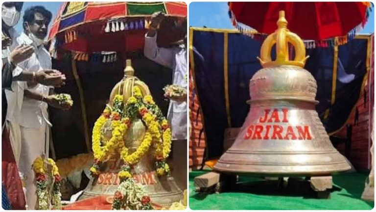 On PM Modi’s birthday, Rath Yatra carrying 613 Kg bell inscribed with ‘Jai Shree Ram’ flagged off, to go from Rameswaram to Ayodhya